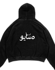 basic-002